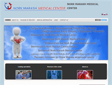 Tablet Screenshot of nmmc.am